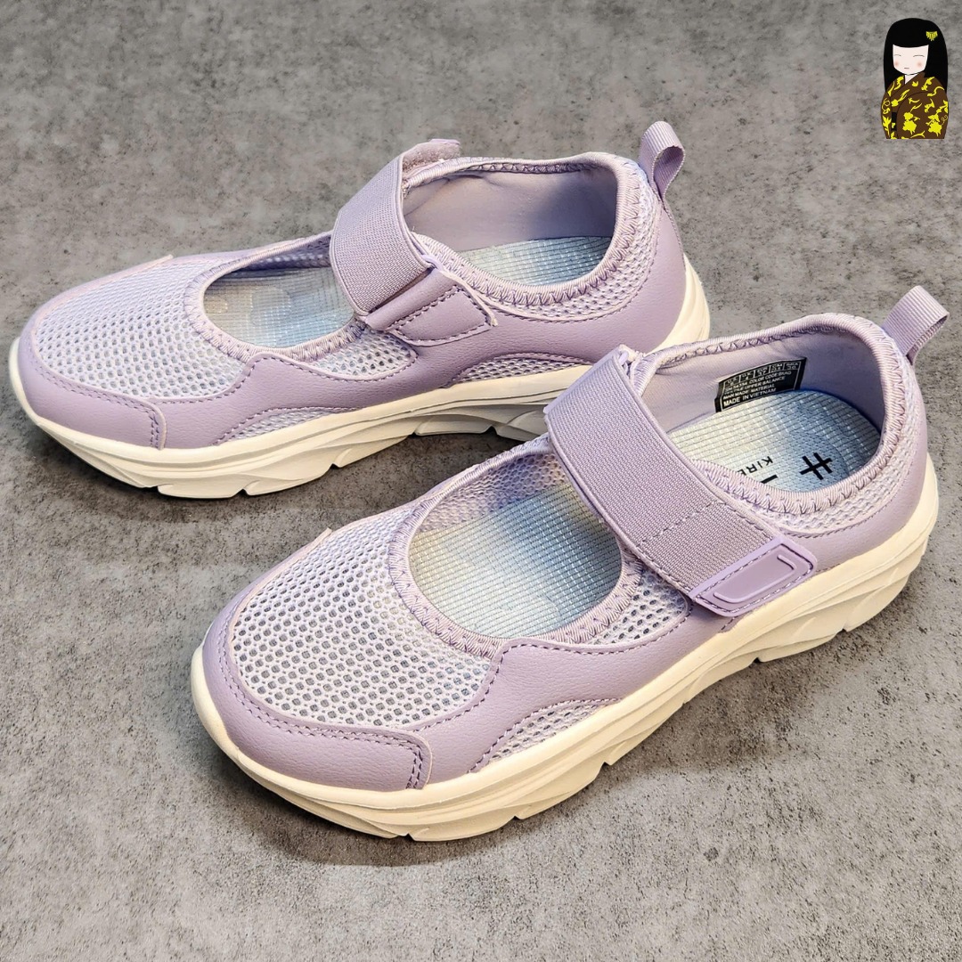 Kirei Nintai - Walk Sneakers BG5 Purple