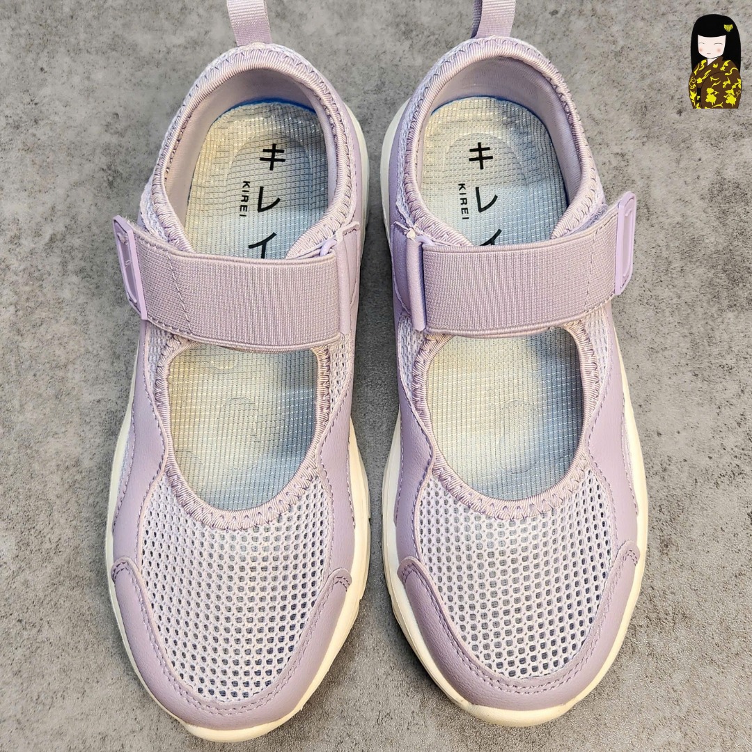 Kirei Nintai - Walk Sneakers BG5 Purple