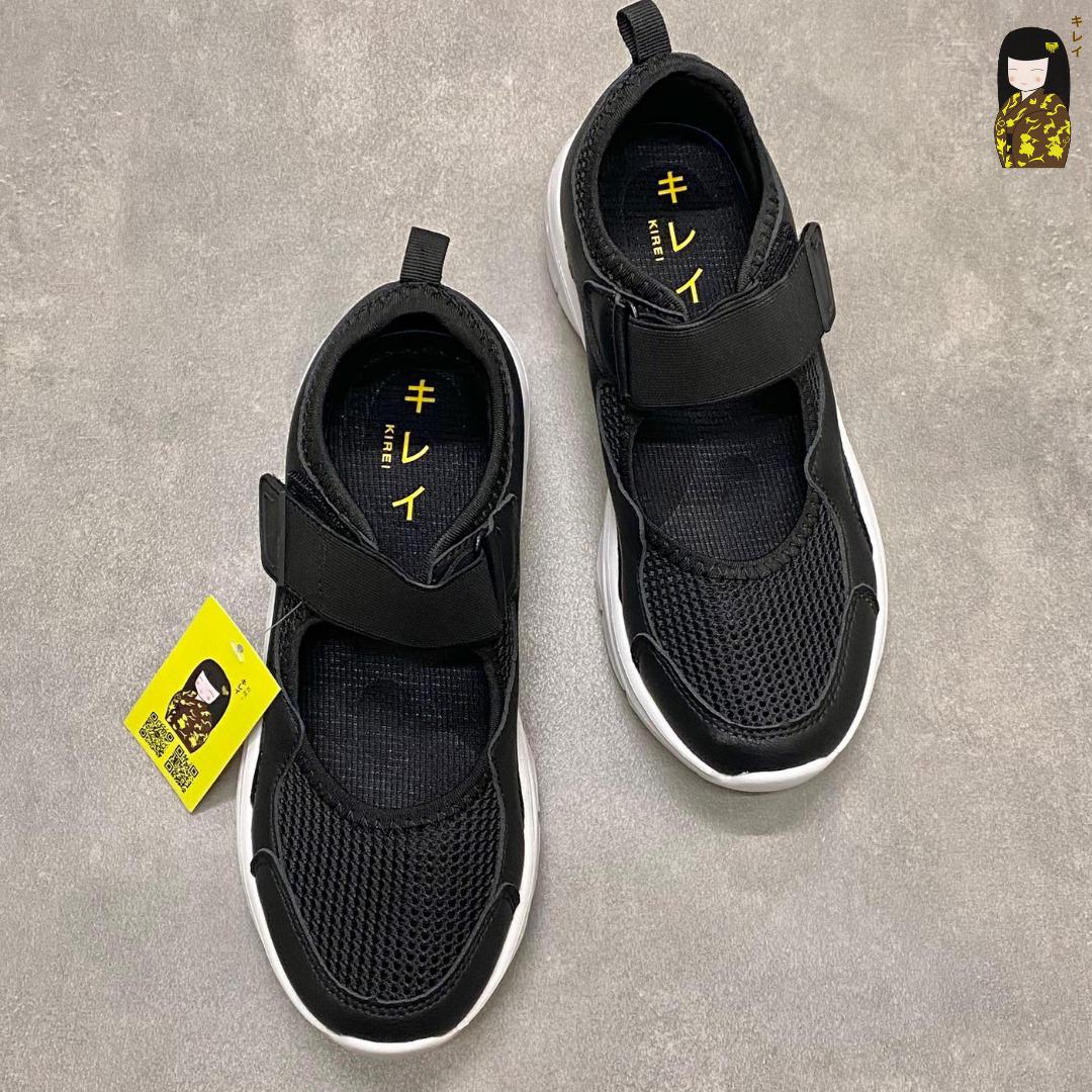 Kirei Nintai - Walk Sneakers BG5 Black