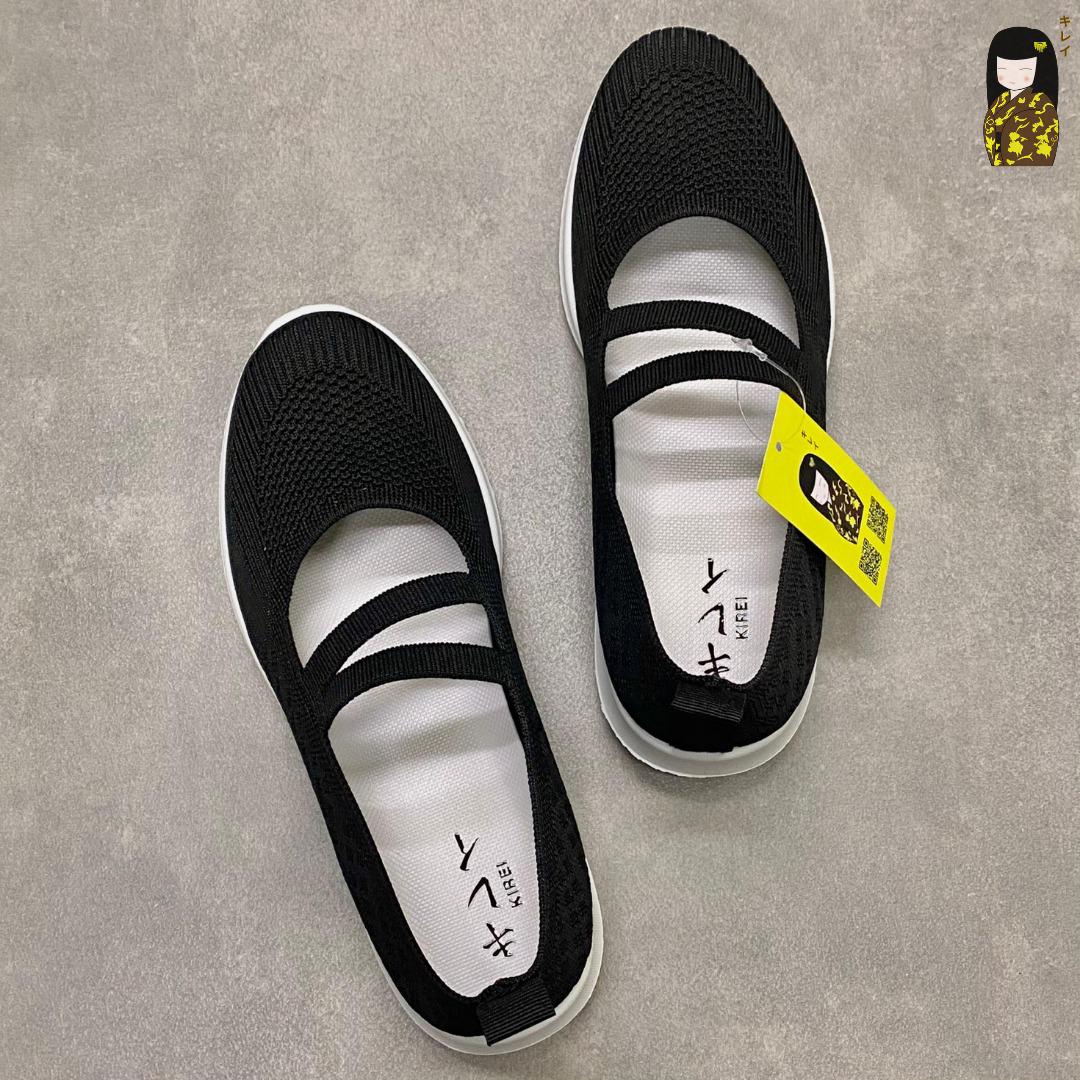 Kirei Nintai - Walk Slip-On BG1 Black