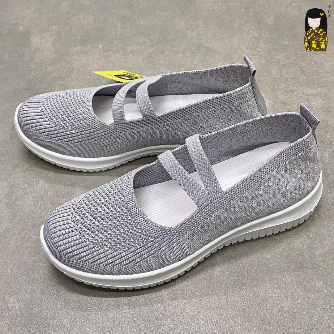 Kirei Nintai - Walk Slip-On BG1 Grey