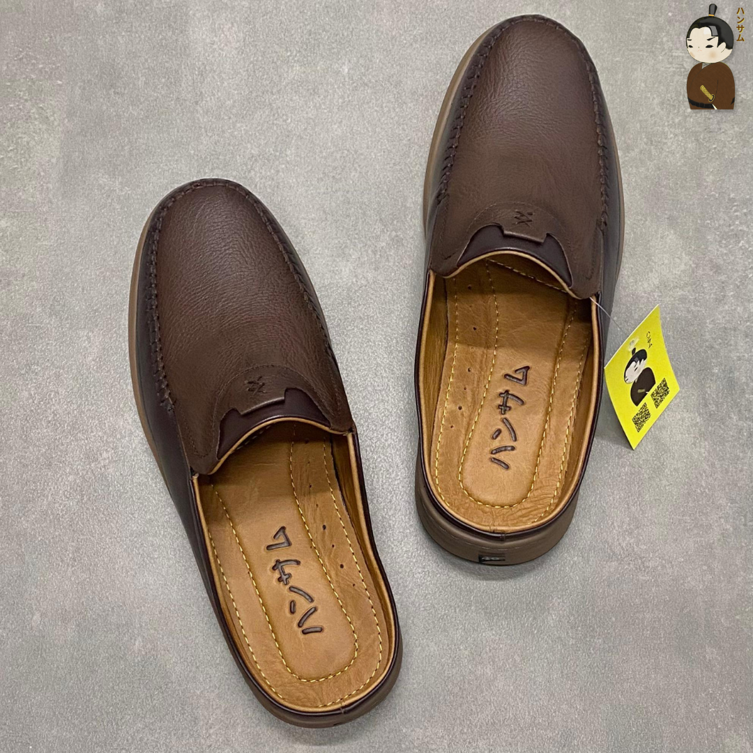 Hansamu Rõnin Kappo - Office V1 DGD11 Brown