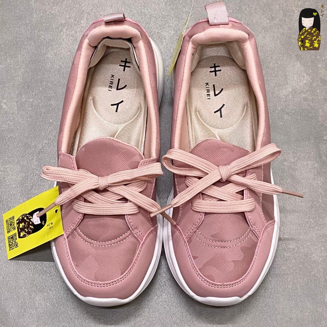 Kirei Hime - Walk Sneakers BG8 Pink Camo