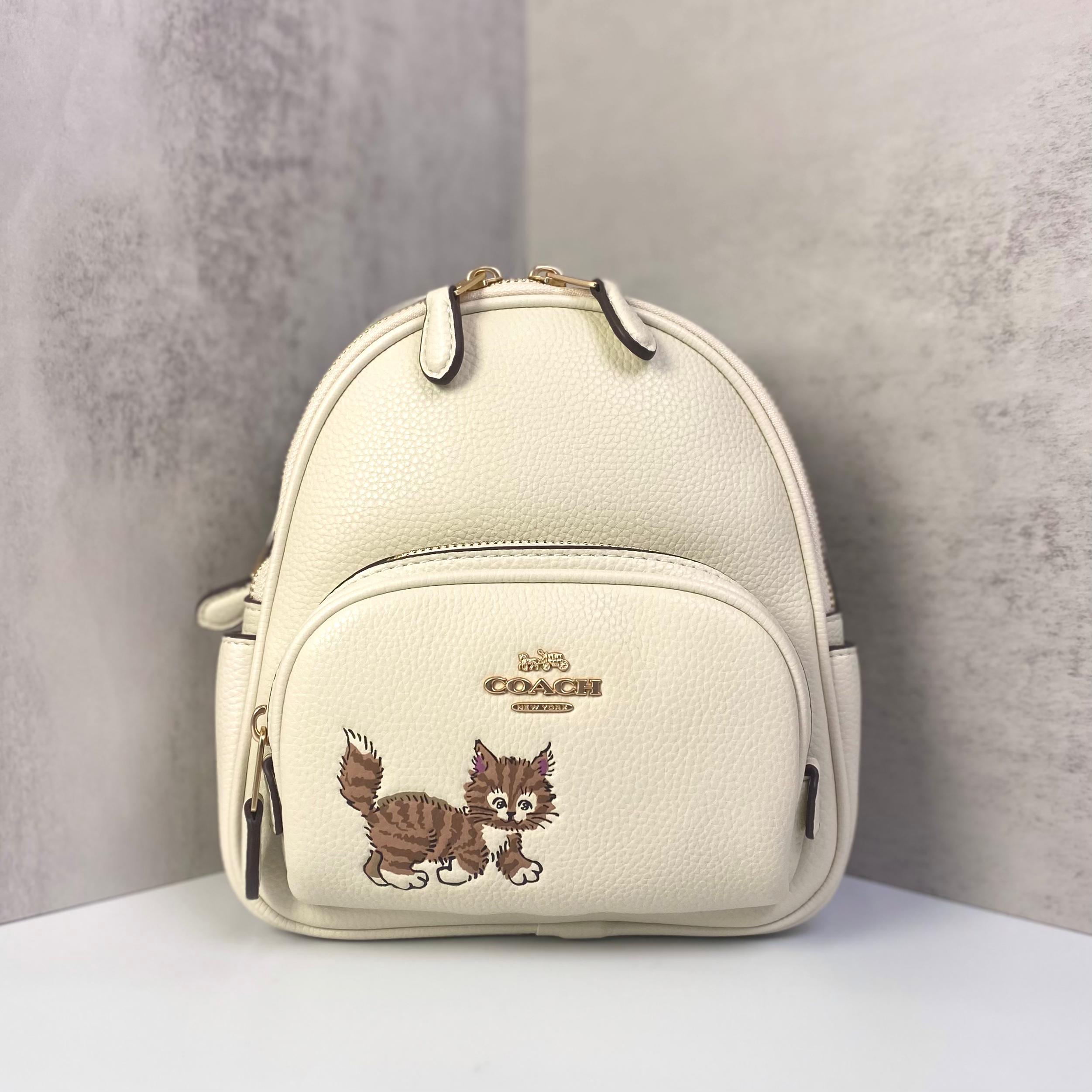 Balo Coach Mini With Dancing Kitten DS White - 20x23x9cm