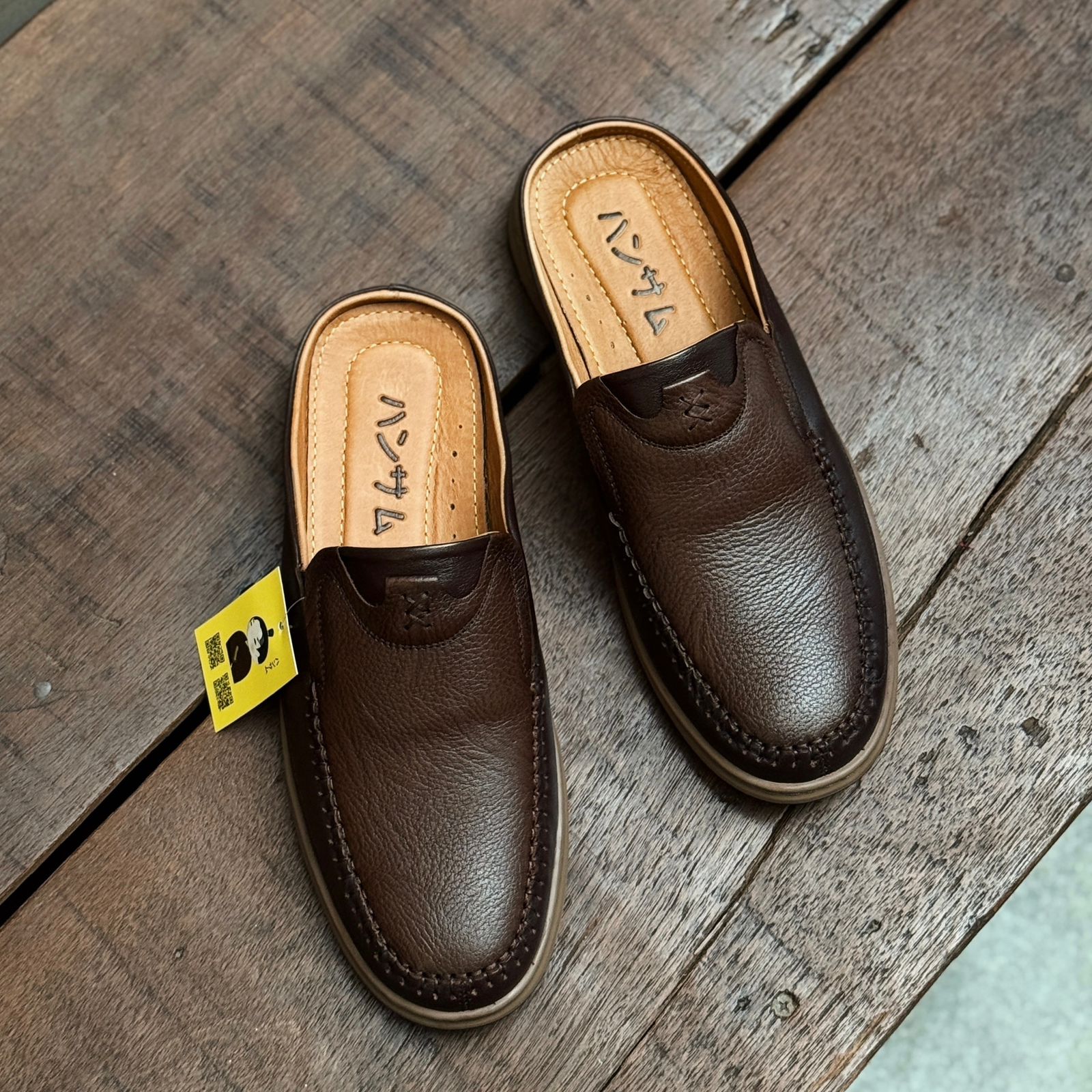 Hansamu Rõnin Kappo - Office V1 DGD11 Brown