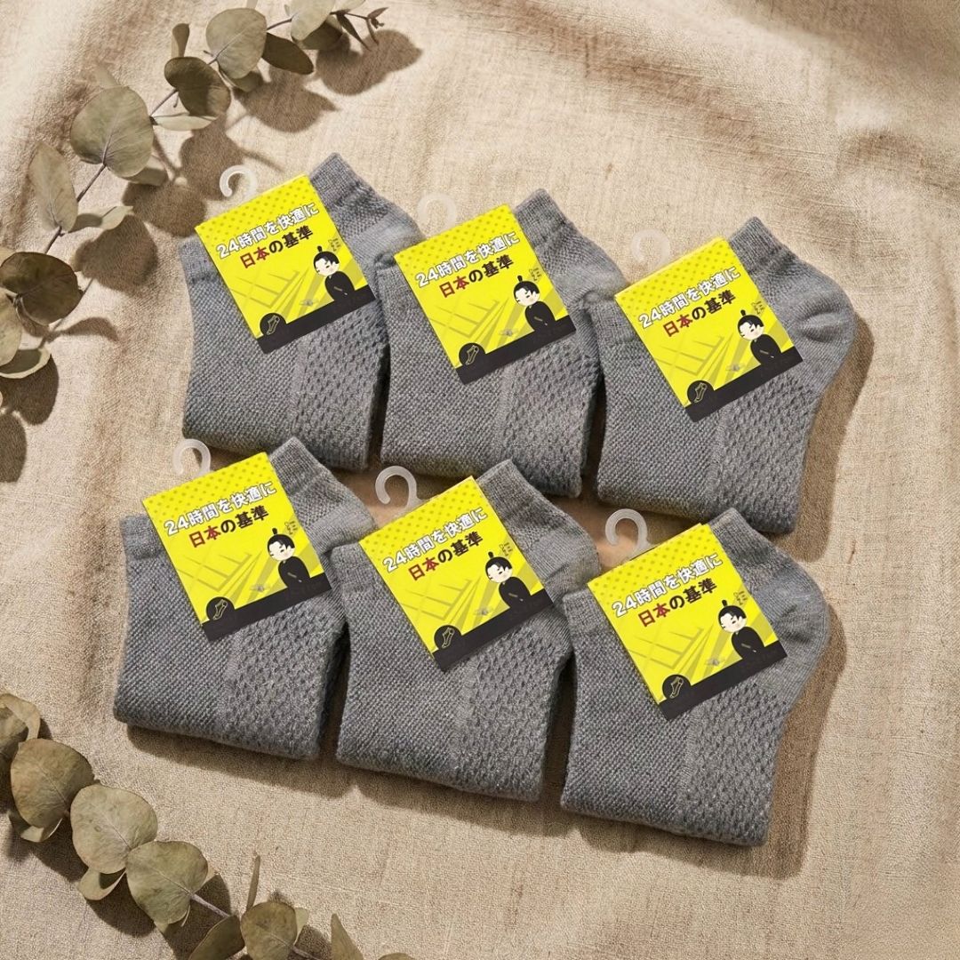 Combo of 6 pairs of Hansamu Shinobi daily socks BG14 D.Grey