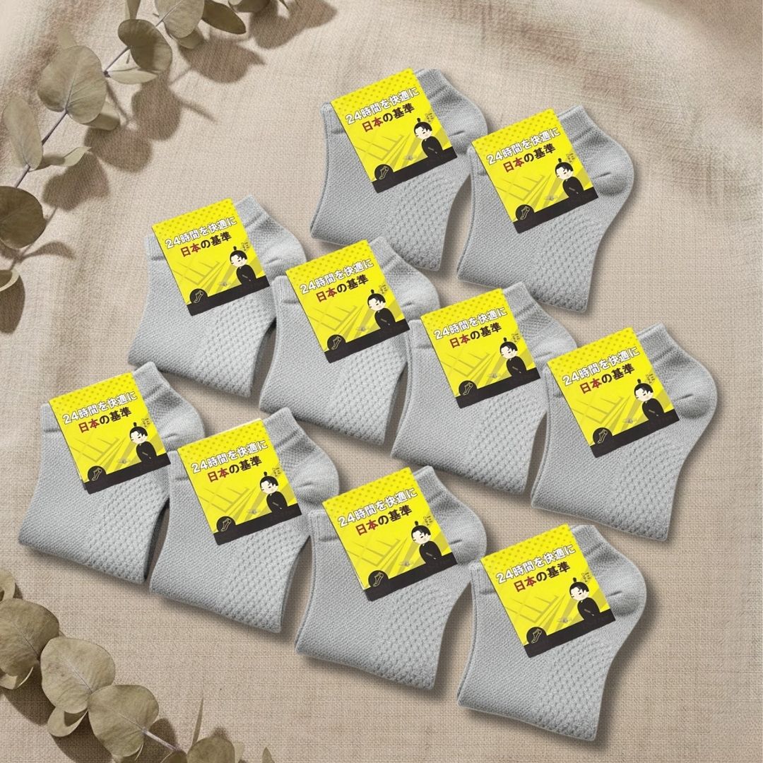 Combo of 10 pairs of Hansamu Shinobi daily socks BG14 Grey